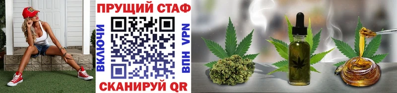 Наркошоп Котельнич А ПВП  МЕФ  Кокаин 