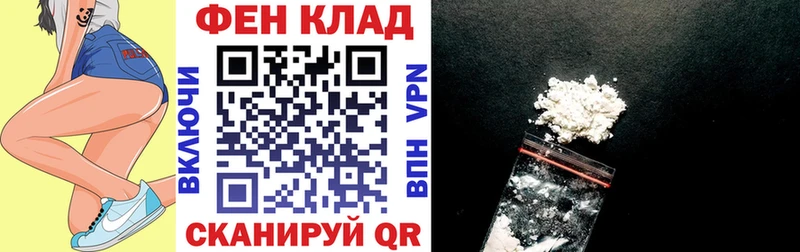 Amphetamine 98%  Котельнич 