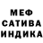 ГЕРОИН гречка Gabriela Mita