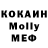Меф VHQ Teaspoon HorecTech