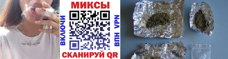 БУТИРАТ бутандиол  как найти   Котельнич 