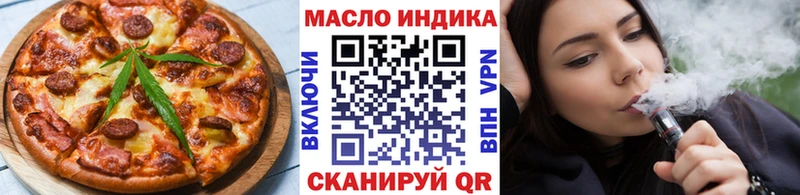 Cannafood марихуана  Котельнич 