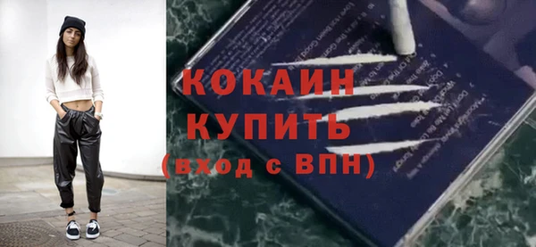 кокс Алзамай