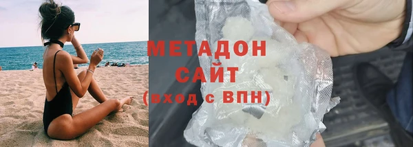 гидра Алексин