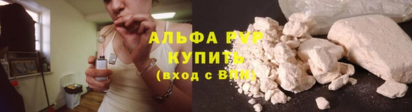 jwh Абдулино