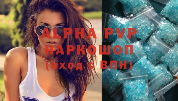 jwh Абдулино