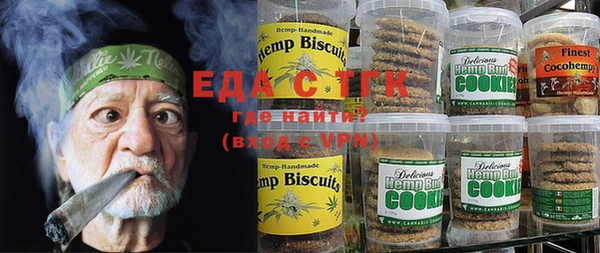 гашиш Алексеевка