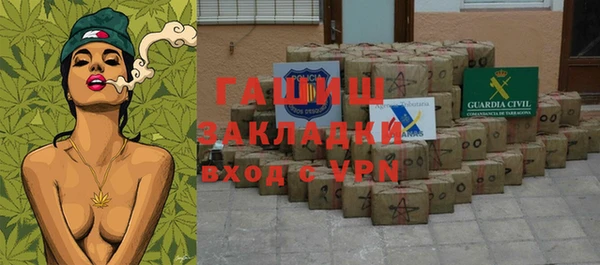 jwh Абдулино
