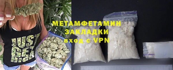 гашиш Алексеевка
