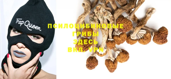 а пвп мука Абинск