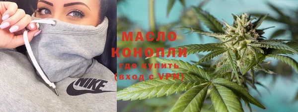 jwh Абдулино