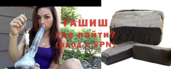 а пвп мука Абинск