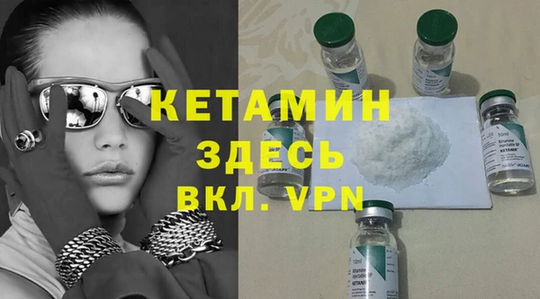 jwh Абдулино