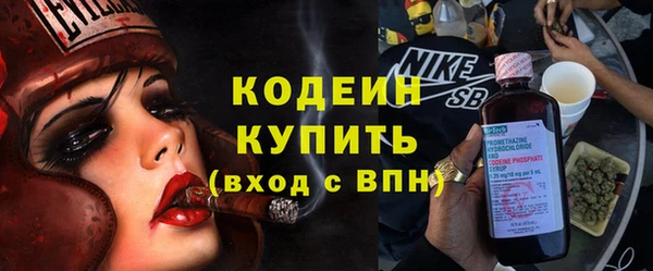 jwh Абдулино
