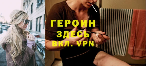 а пвп мука Абинск