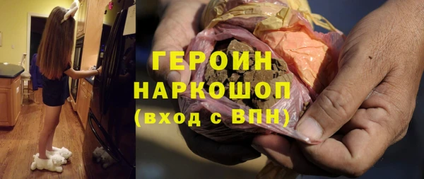 а пвп мука Абинск