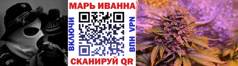 OMG ONION Котельнич МАРИХУАНА Bruce Banner